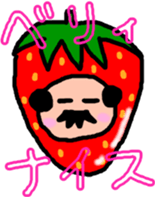 PrettyOYAJI sticker #8867324