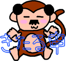 PrettyOYAJI sticker #8867325