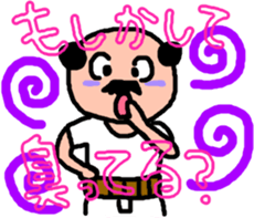 PrettyOYAJI sticker #8867327