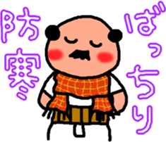 PrettyOYAJI sticker #8867332