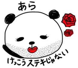 Queen panda sticker #8867345