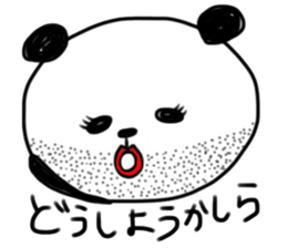 Queen panda sticker #8867346