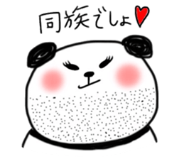 Queen panda sticker #8867349
