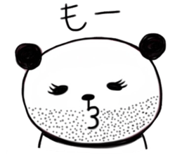 Queen panda sticker #8867350