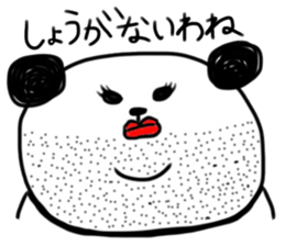 Queen panda sticker #8867352