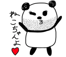 Queen panda sticker #8867353