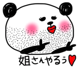 Queen panda sticker #8867354