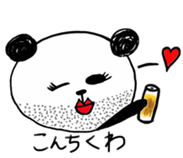 Queen panda sticker #8867356