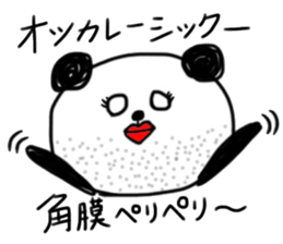 Queen panda sticker #8867359
