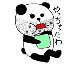Queen panda sticker #8867362