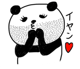 Queen panda sticker #8867363