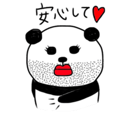 Queen panda sticker #8867369