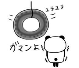 Queen panda sticker #8867370