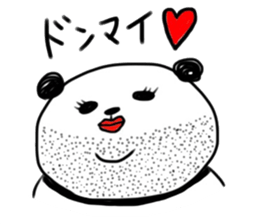 Queen panda sticker #8867375