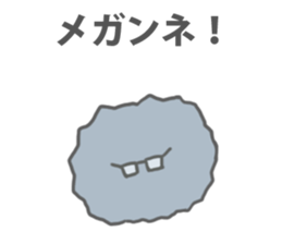 Glasses Sticker!! sticker #8867474
