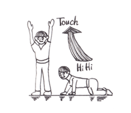 Wonderful human sticker #8867626