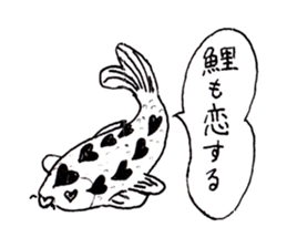 Wonderful human sticker #8867631