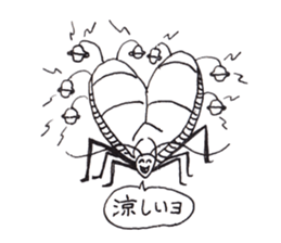 Wonderful human sticker #8867654