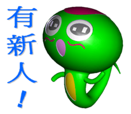 Work to Happy! sticker #8867672