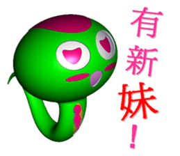 Work to Happy! sticker #8867675