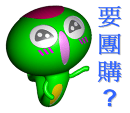 Work to Happy! sticker #8867682