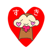 Cheeks of the monkey sticker #8867697