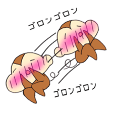 Cheeks of the monkey sticker #8867699