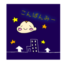 Cheeks of the monkey sticker #8867701