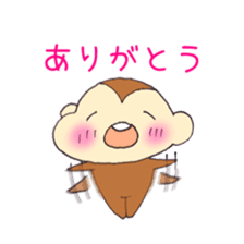 Cheeks of the monkey sticker #8867703