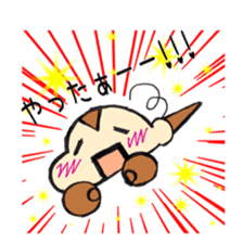 Cheeks of the monkey sticker #8867706