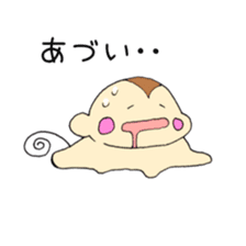 Cheeks of the monkey sticker #8867708