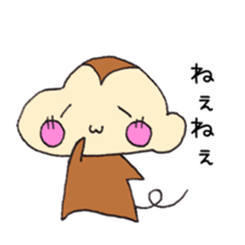 Cheeks of the monkey sticker #8867710