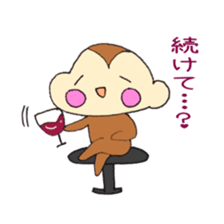 Cheeks of the monkey sticker #8867711