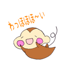 Cheeks of the monkey sticker #8867718