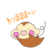 Cheeks of the monkey sticker #8867718