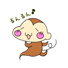 Cheeks of the monkey sticker #8867719