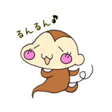 Cheeks of the monkey sticker #8867719