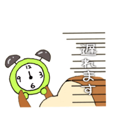 Cheeks of the monkey sticker #8867720