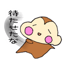 Cheeks of the monkey sticker #8867721