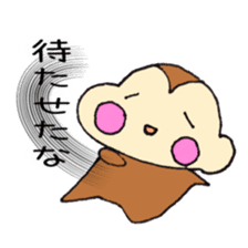 Cheeks of the monkey sticker #8867721