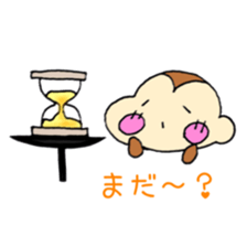 Cheeks of the monkey sticker #8867722