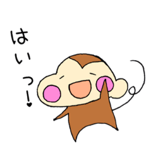 Cheeks of the monkey sticker #8867724