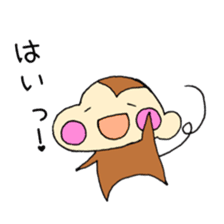 Cheeks of the monkey sticker #8867724