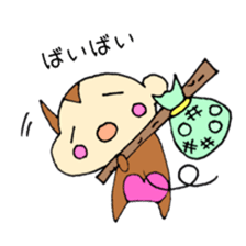 Cheeks of the monkey sticker #8867730