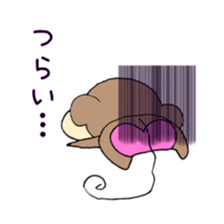 Cheeks of the monkey sticker #8867733