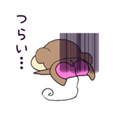 Cheeks of the monkey sticker #8867733