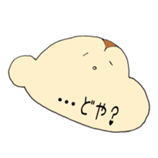 Cheeks of the monkey sticker #8867734