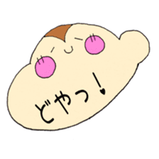 Cheeks of the monkey sticker #8867735