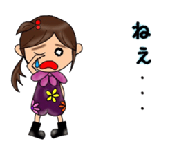 Good friend four duo. No.1 sticker #8867778