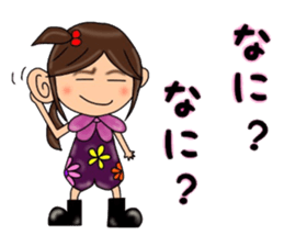 Good friend four duo. No.1 sticker #8867779